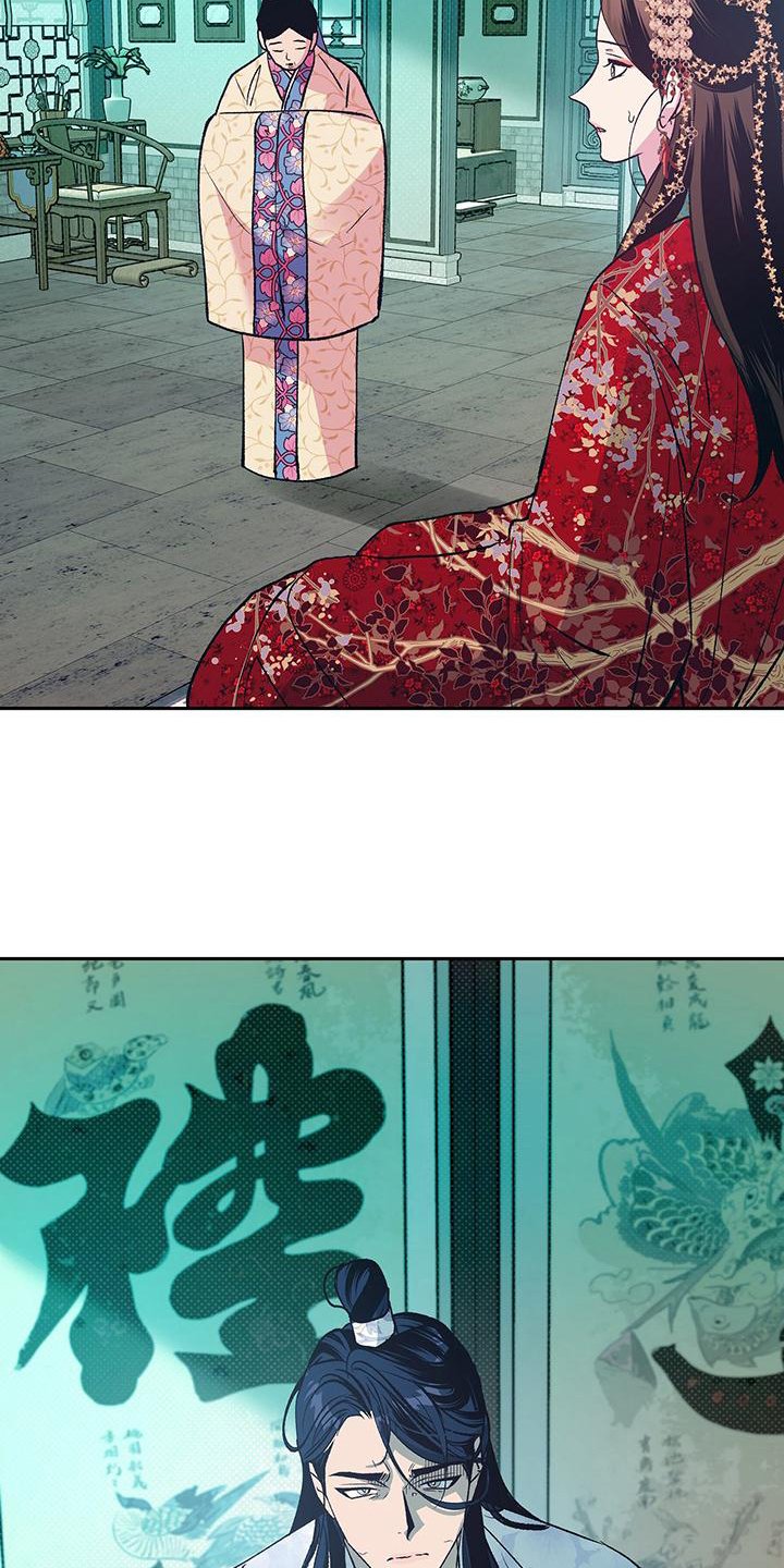 第2章：不满意