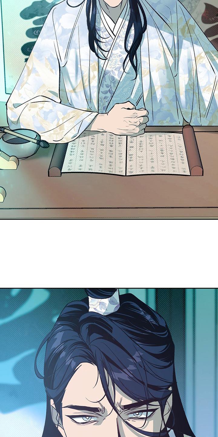 第2章：不满意