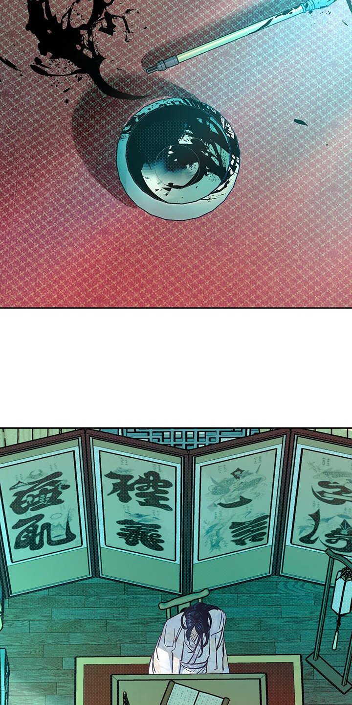 第2章：不满意