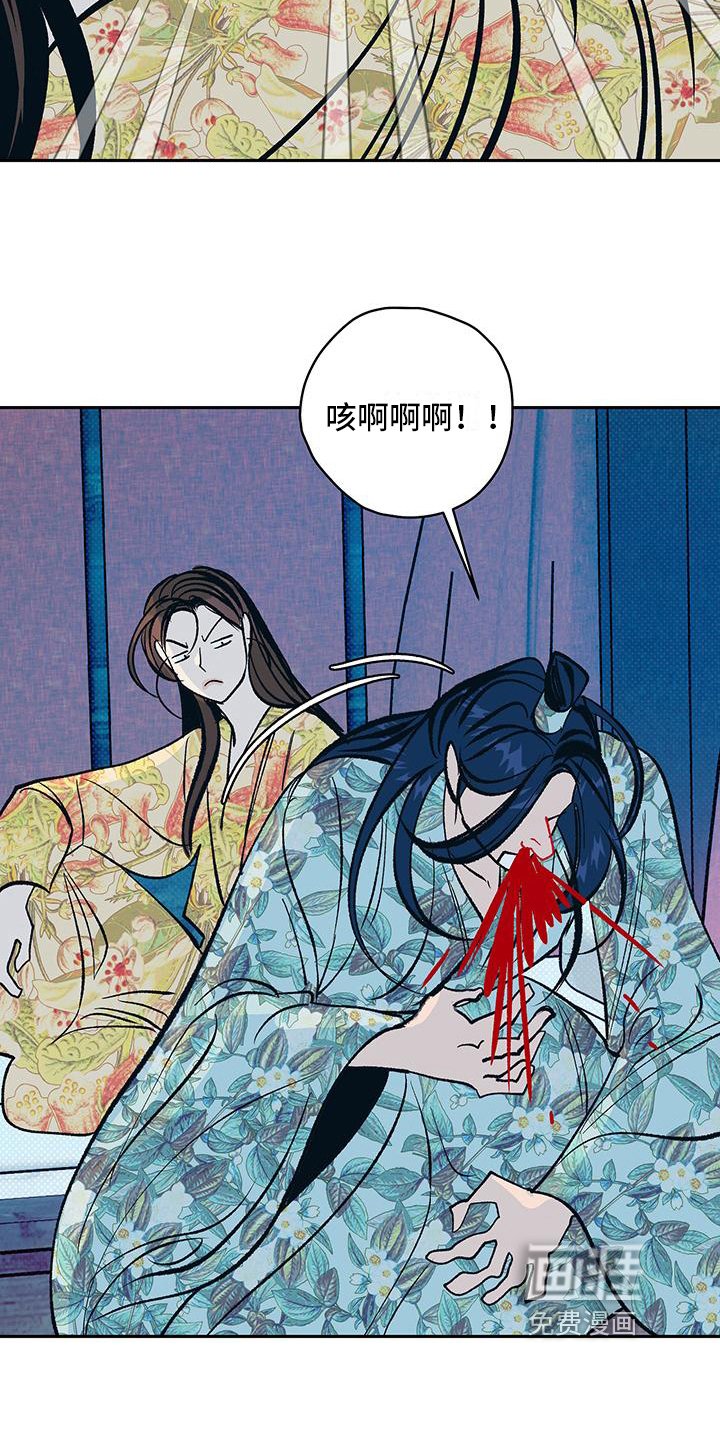 第21章：没认出来