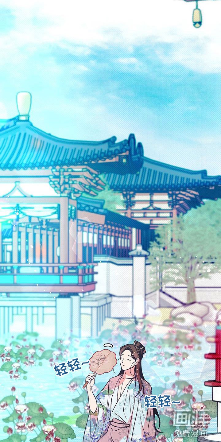 第22章：翻墙外出