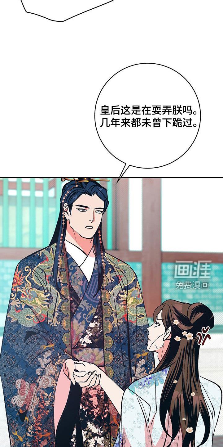 第22章：翻墙外出