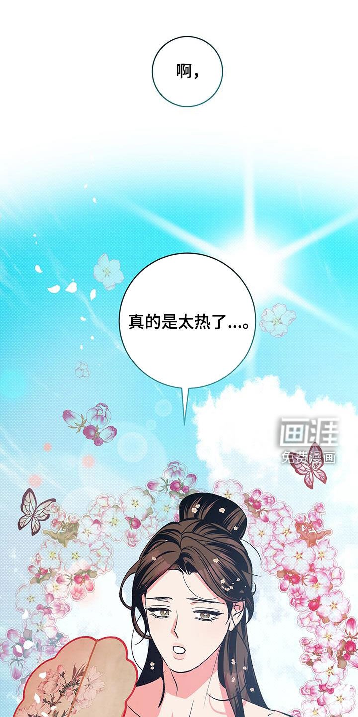 第22章：翻墙外出