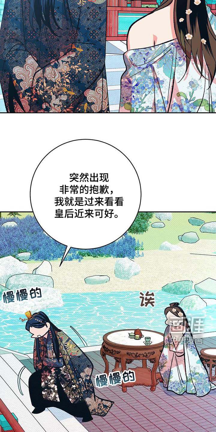 第22章：翻墙外出