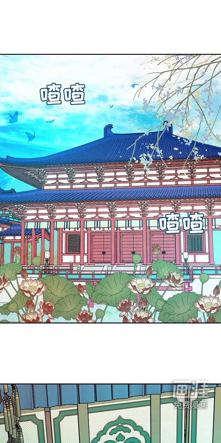 第24章：纸条