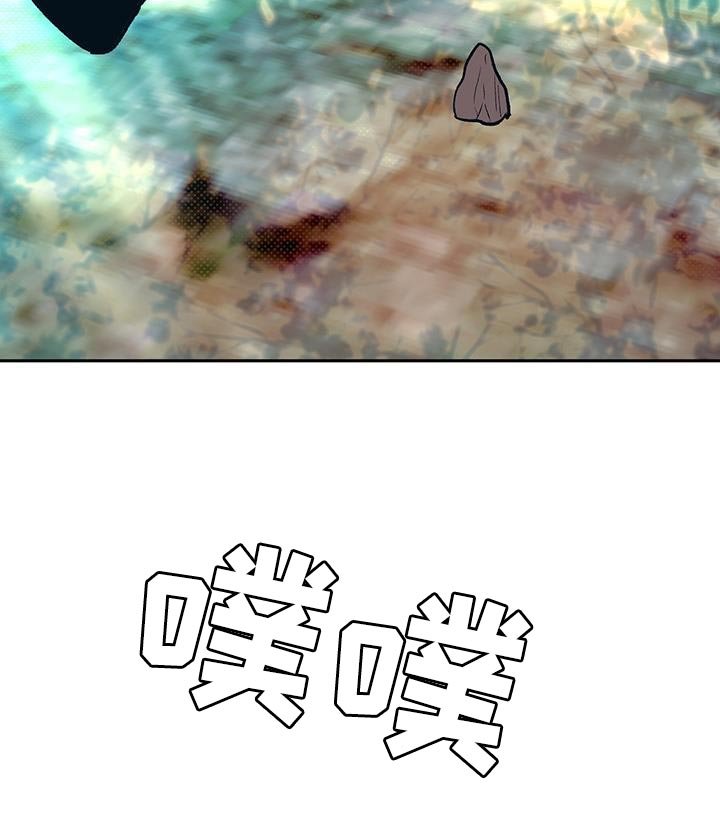 第26章：被伤到心