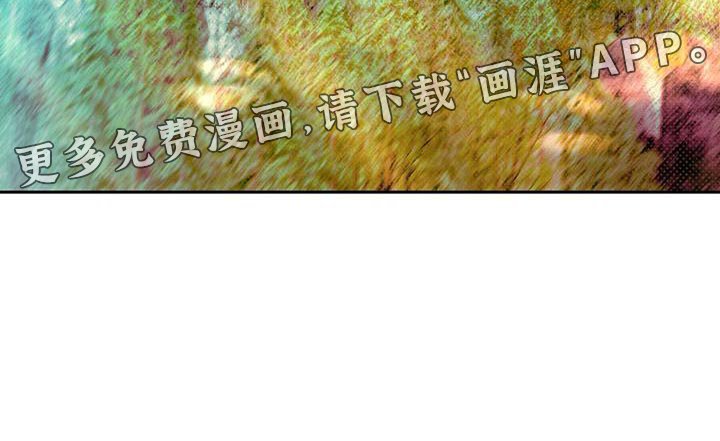 第26章：被伤到心