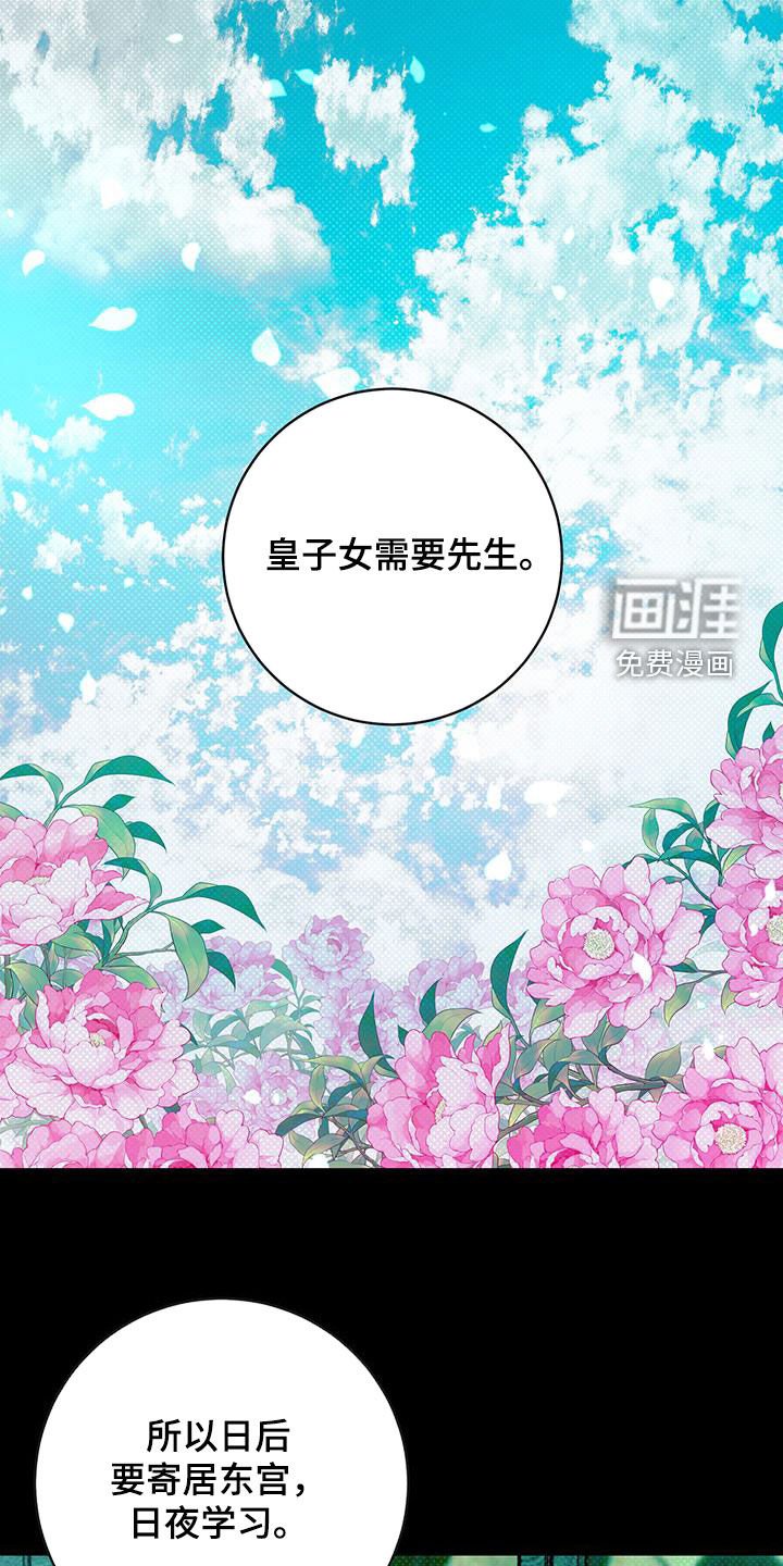 第27章：一无所有