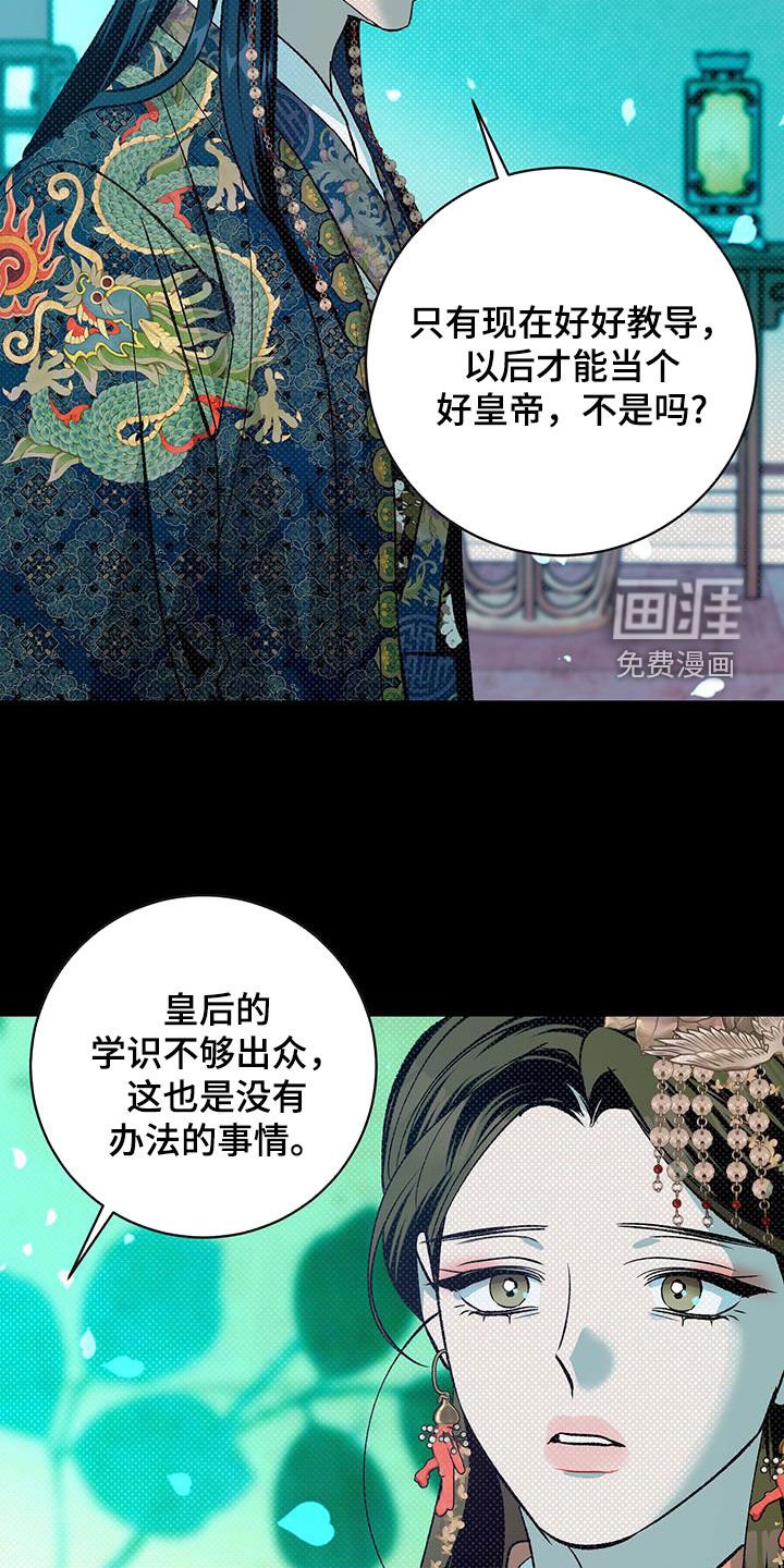 第27章：一无所有