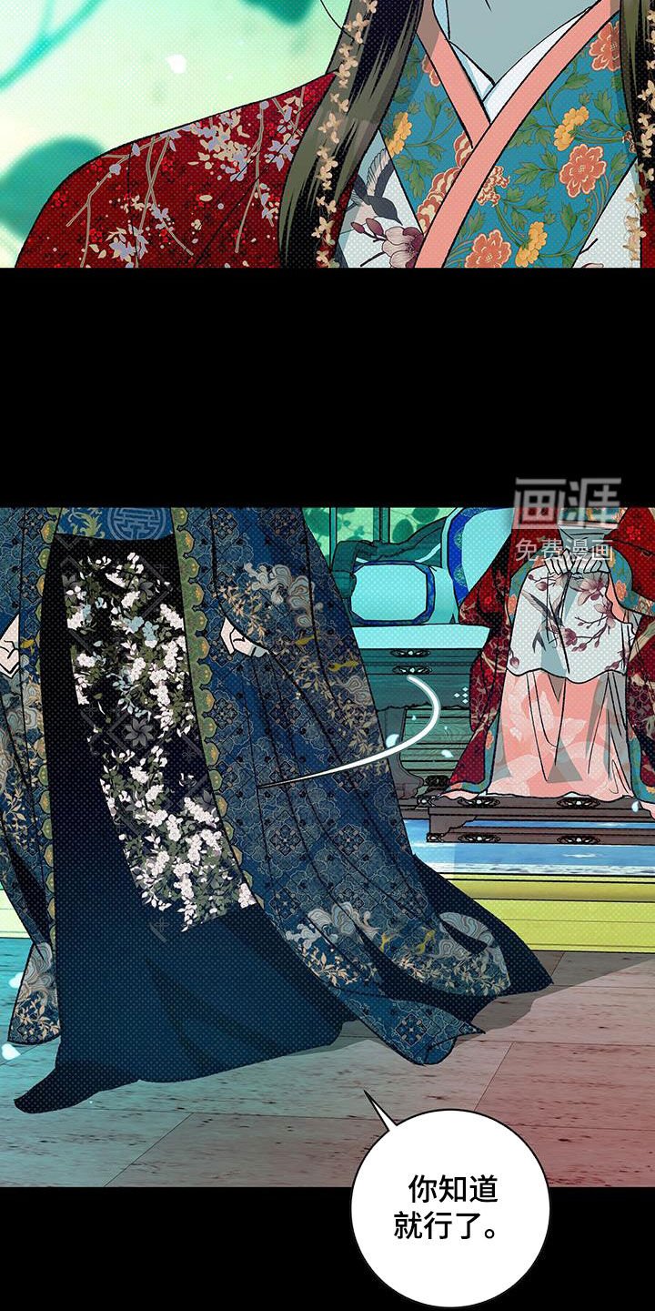 第27章：一无所有