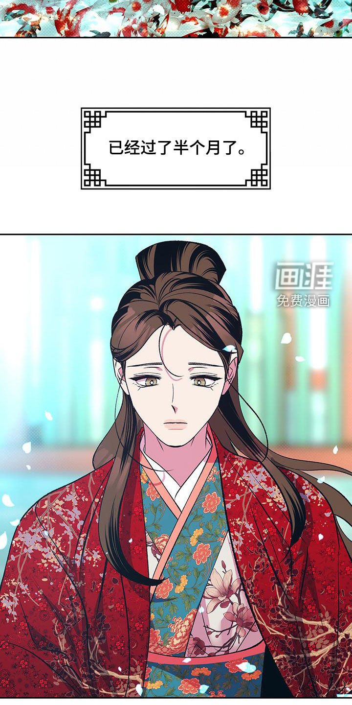 第27章：一无所有