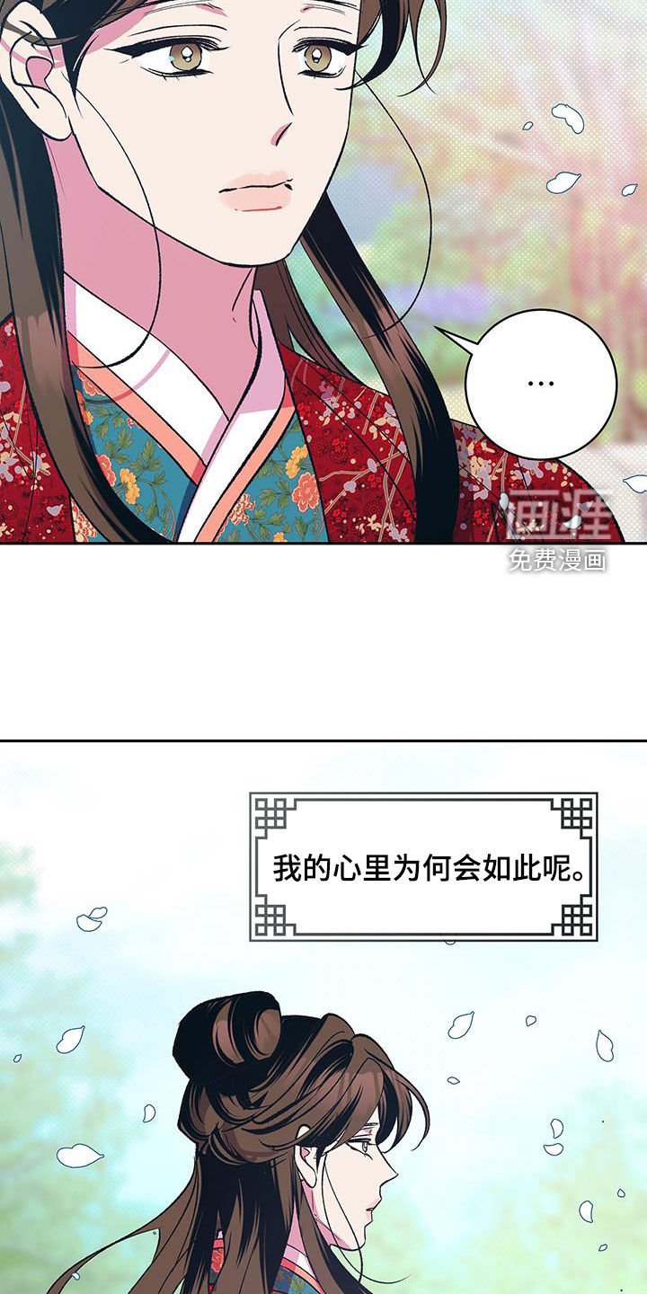 第27章：一无所有