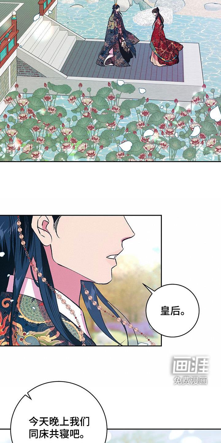 第27章：一无所有