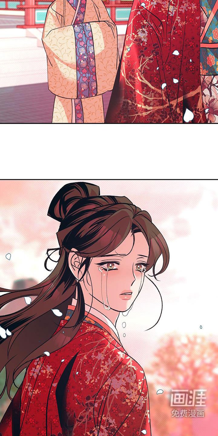 第28章：我没事