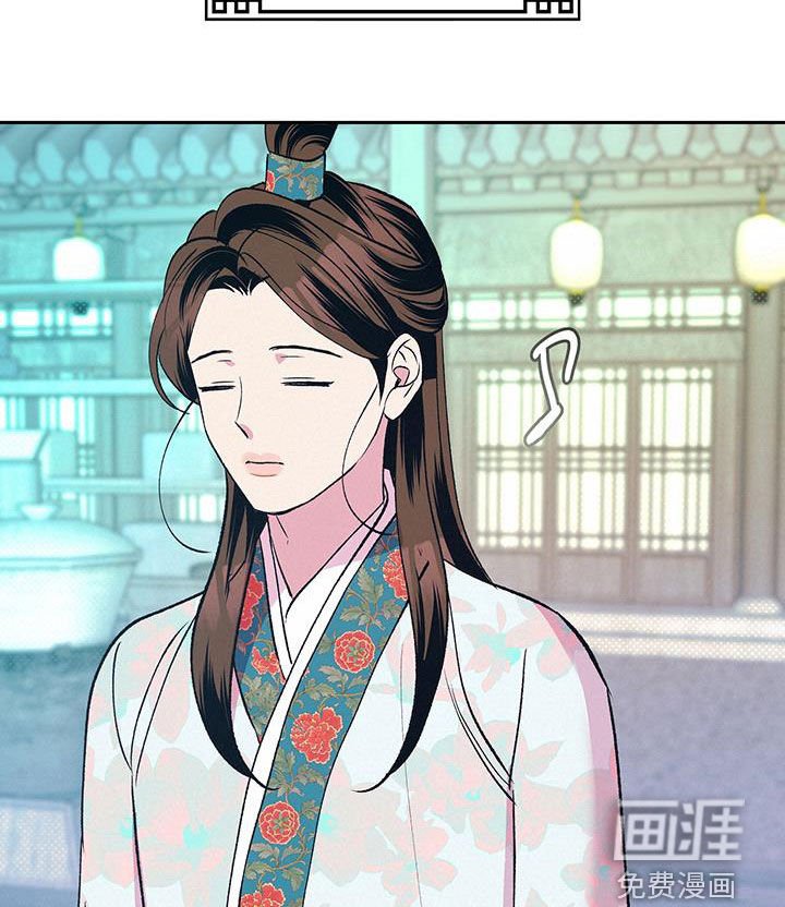 第30章：焕然一新