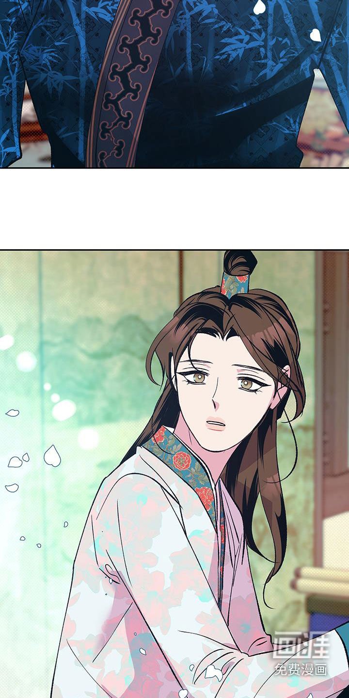 第30章：焕然一新