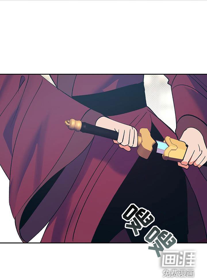 第31章：真容