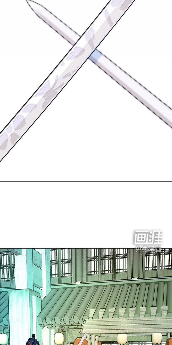 第31章：真容