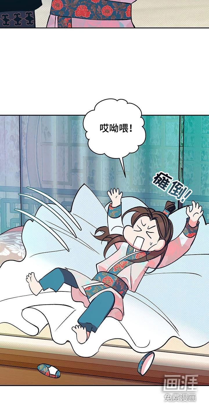第32章：我好想你
