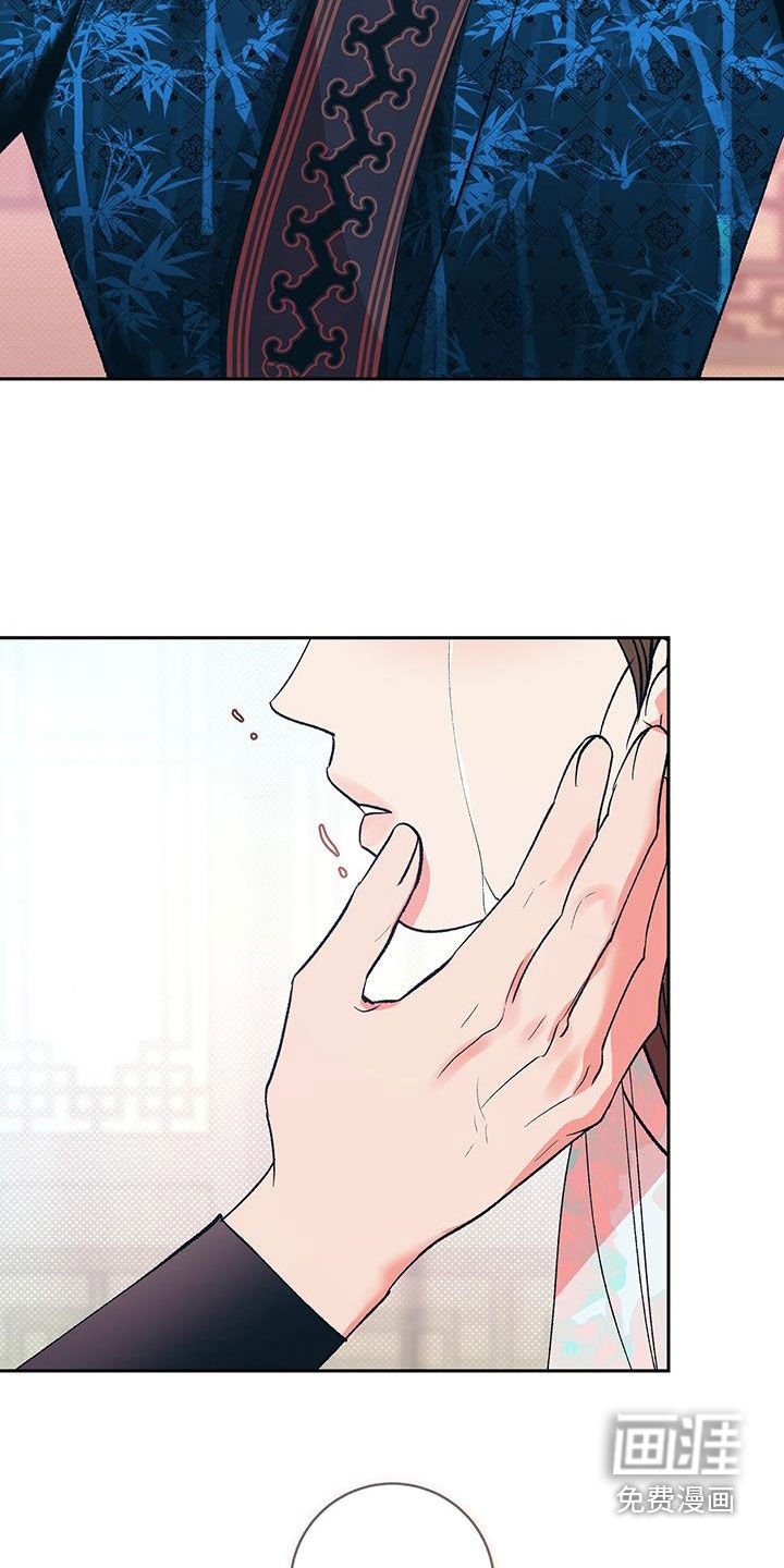 第32章：我好想你