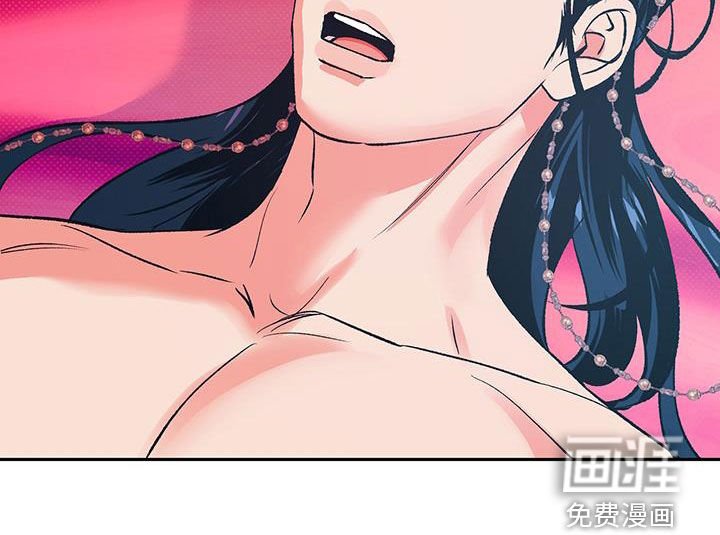 第35章：实现婚约