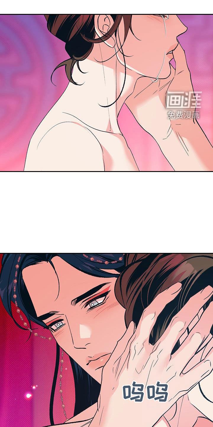 第35章：实现婚约
