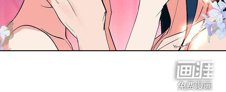 第35章：实现婚约