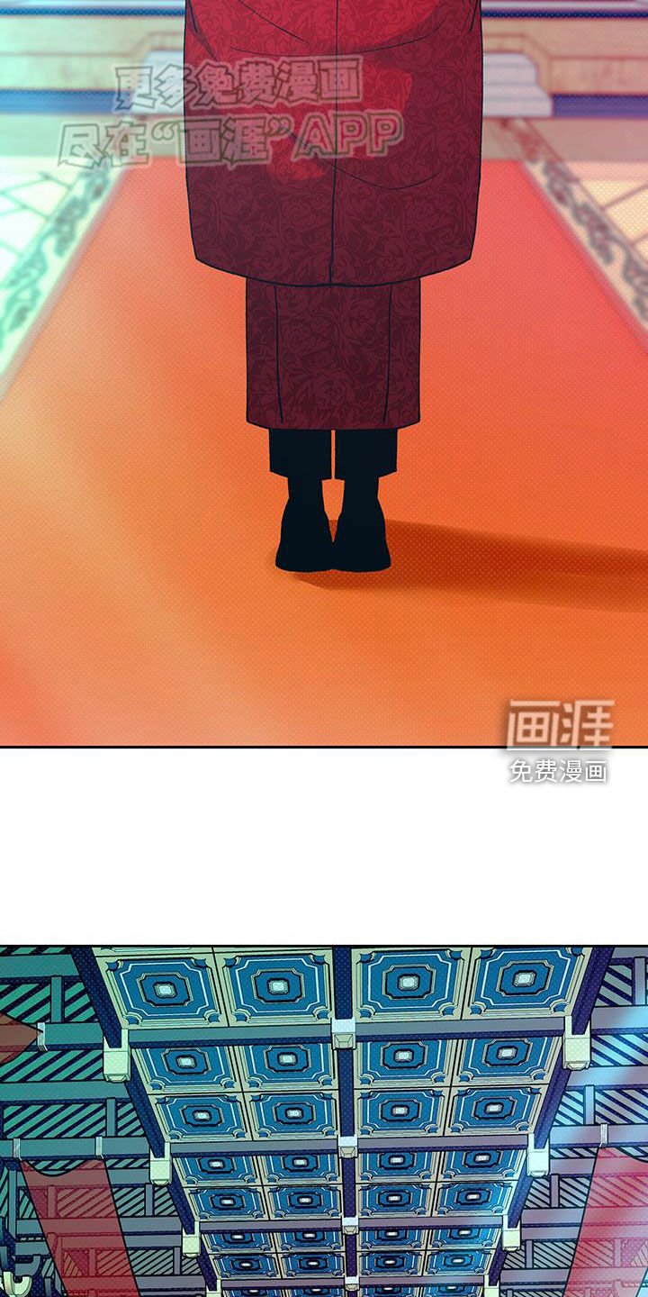 第36章：封官