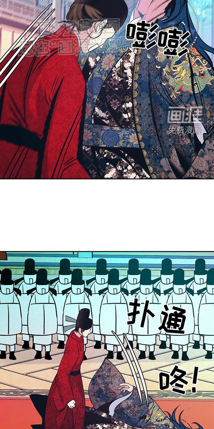 第36章：封官