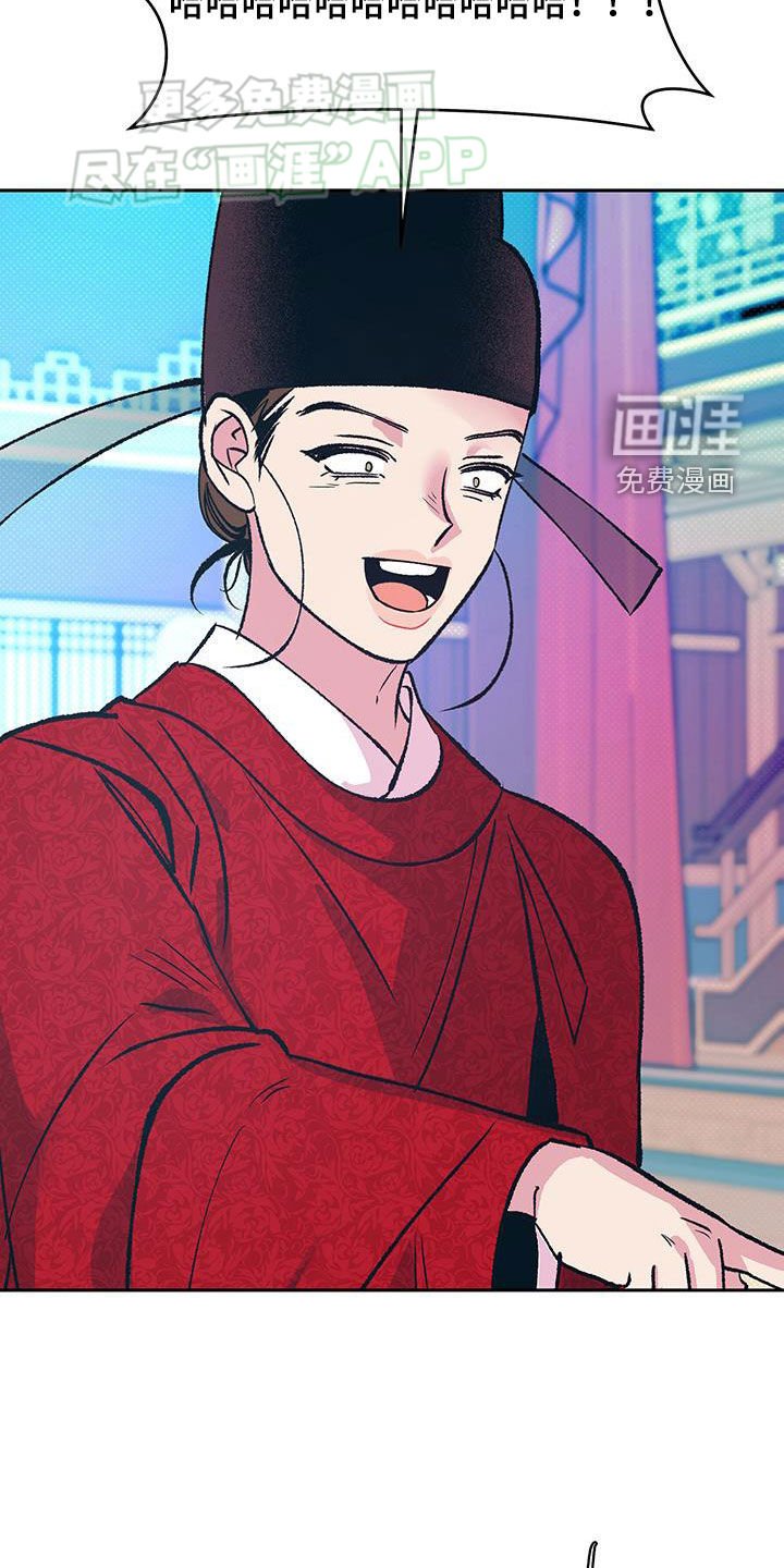 第37章：拜托了