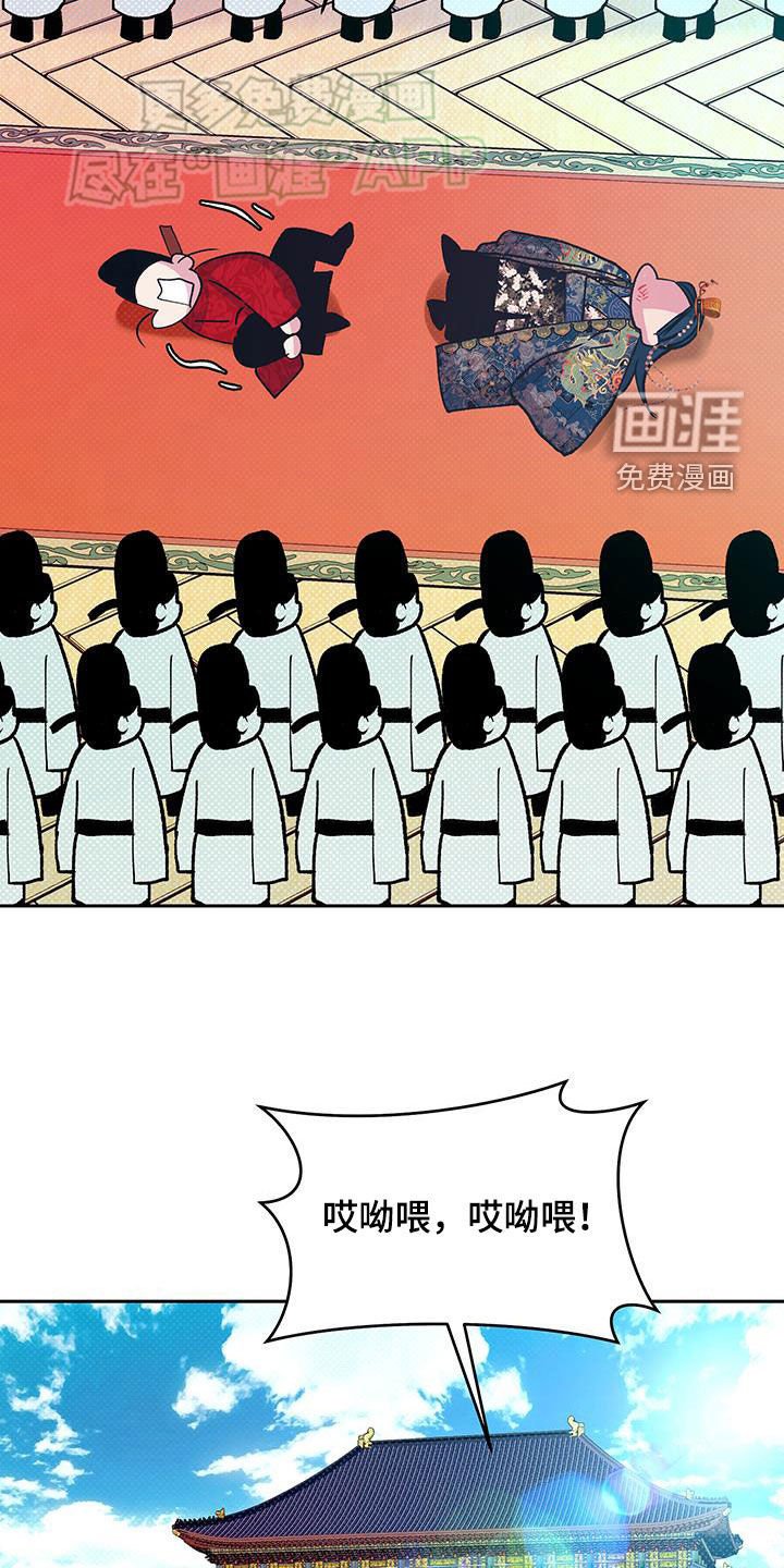 第37章：拜托了
