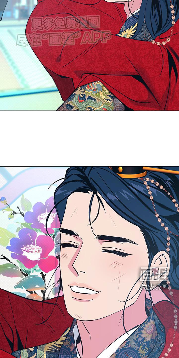 第37章：拜托了