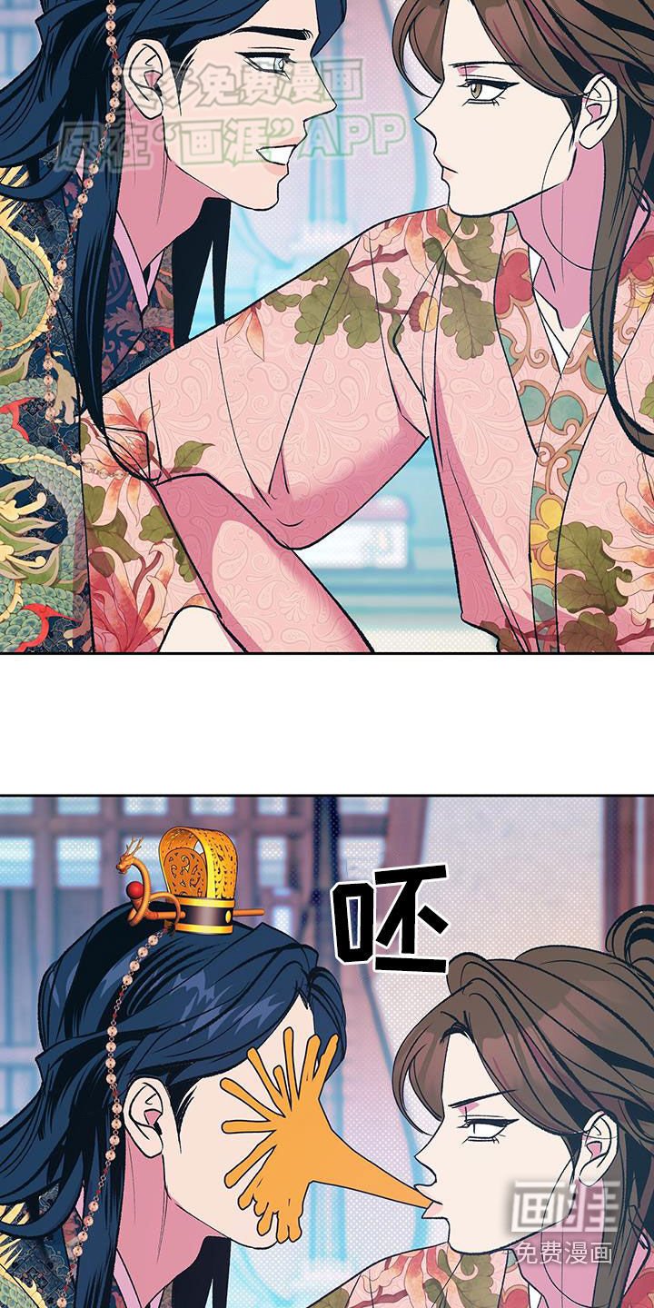 第38章：没办法隐藏了