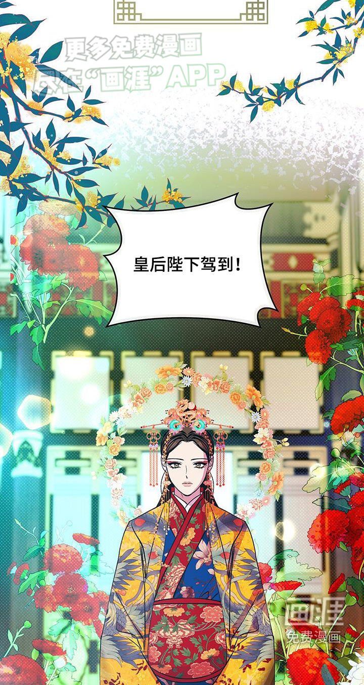 第38章：没办法隐藏了