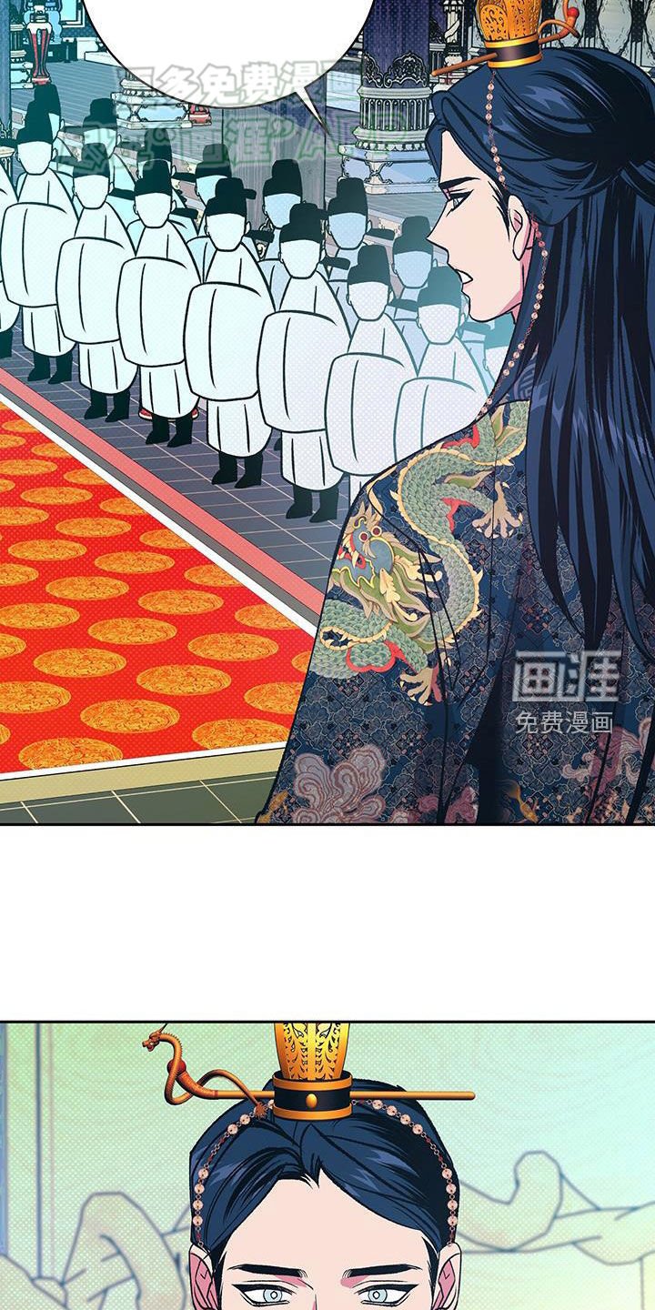 第38章：没办法隐藏了