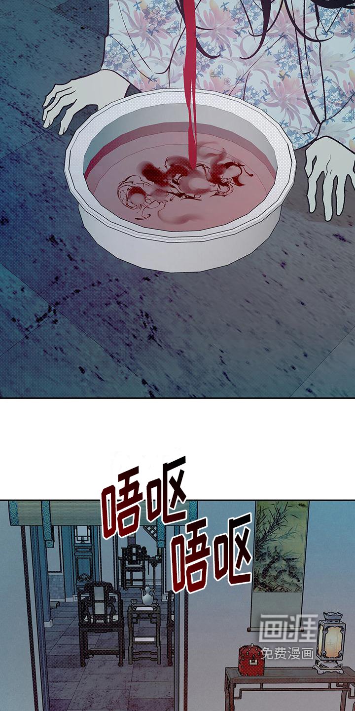 第4章：有毒