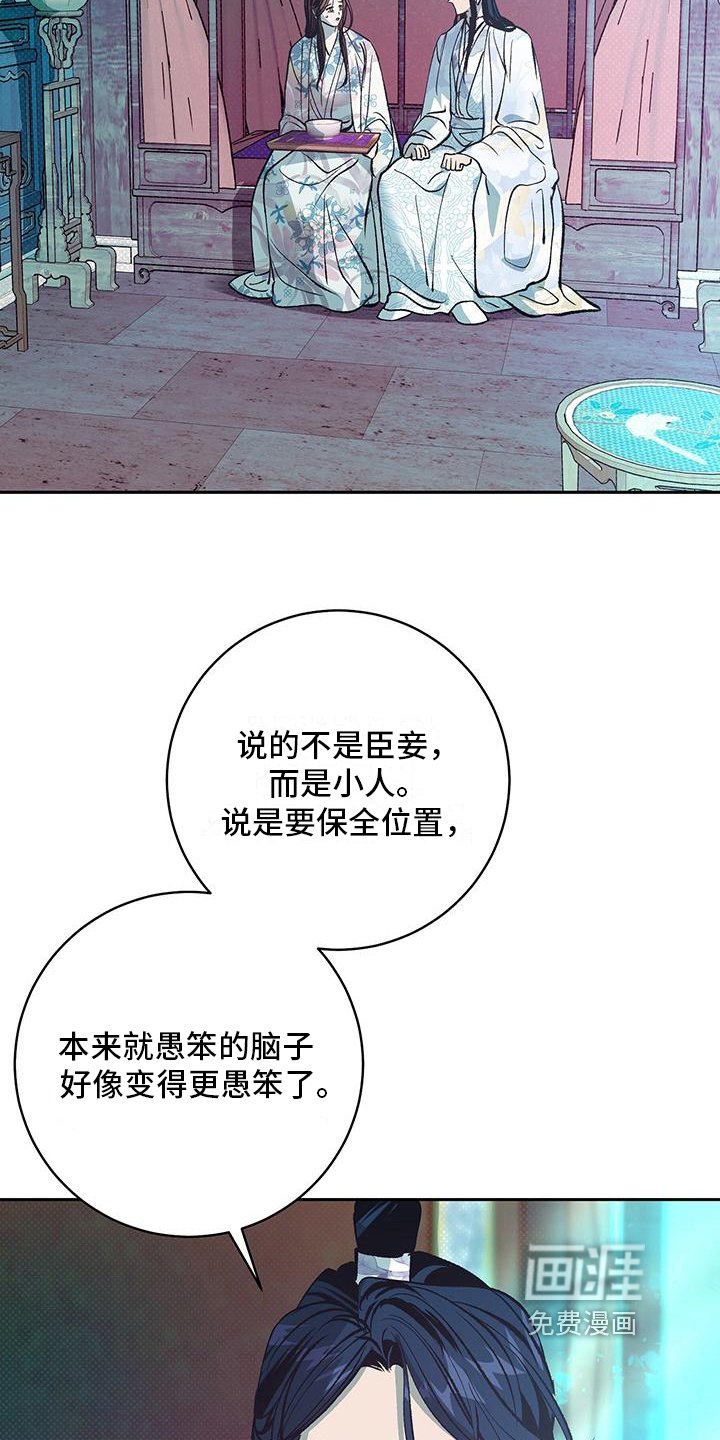 第4章：有毒