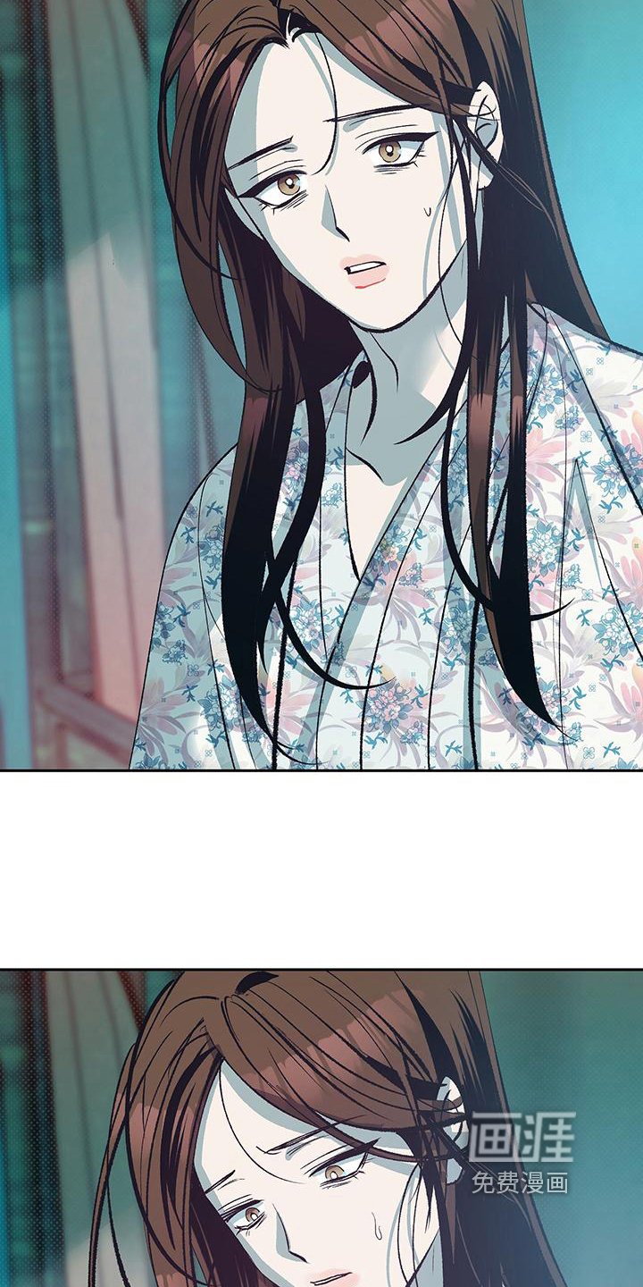 第4章：有毒