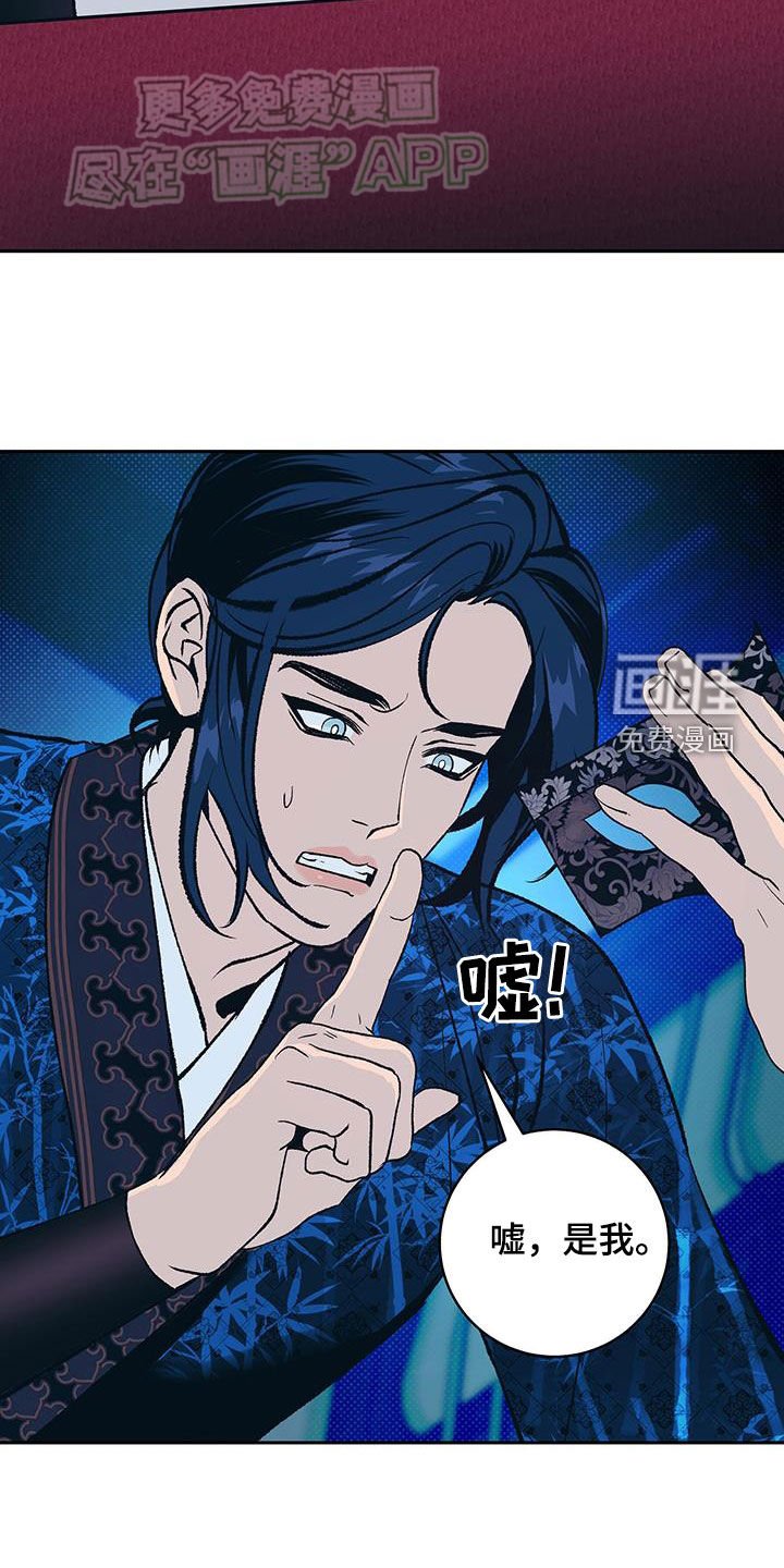 第40章：理所当然