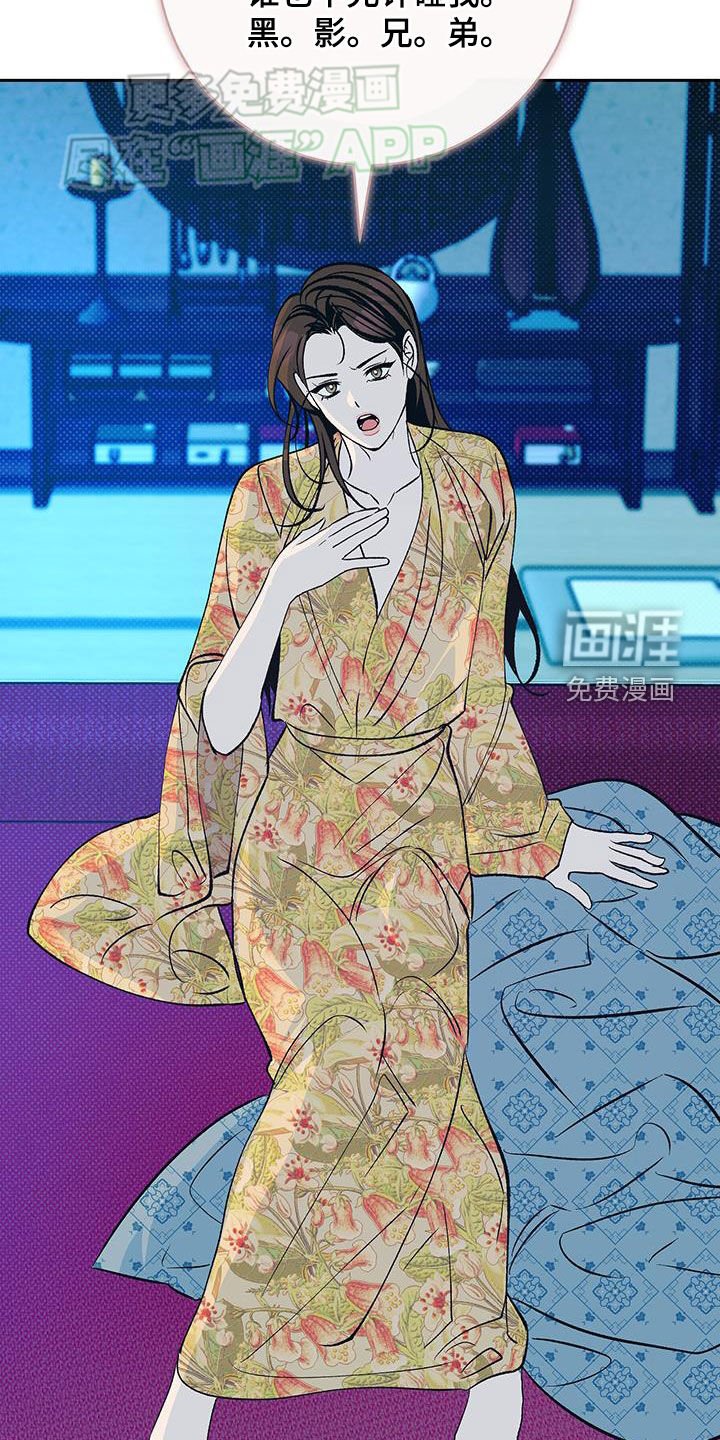 第40章：理所当然