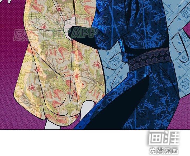 第40章：理所当然
