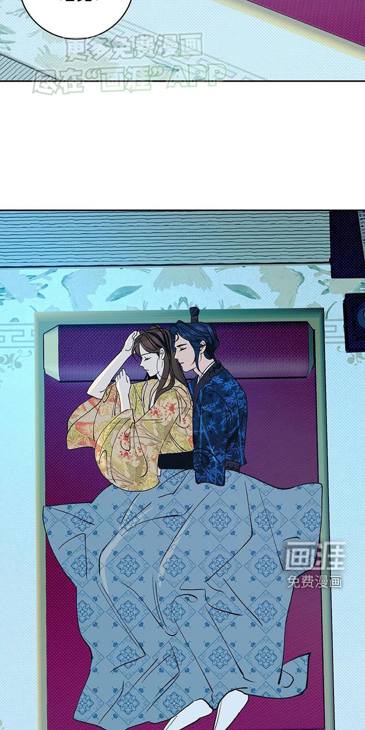 第40章：理所当然