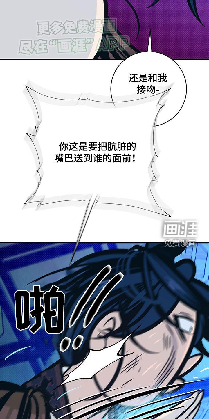 第40章：理所当然