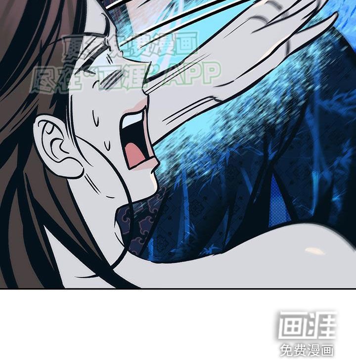 第40章：理所当然