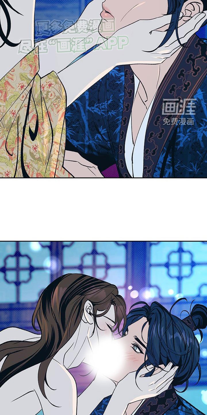 第41章：这样也不错（完结）