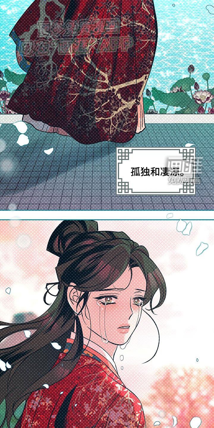 第41章：这样也不错（完结）