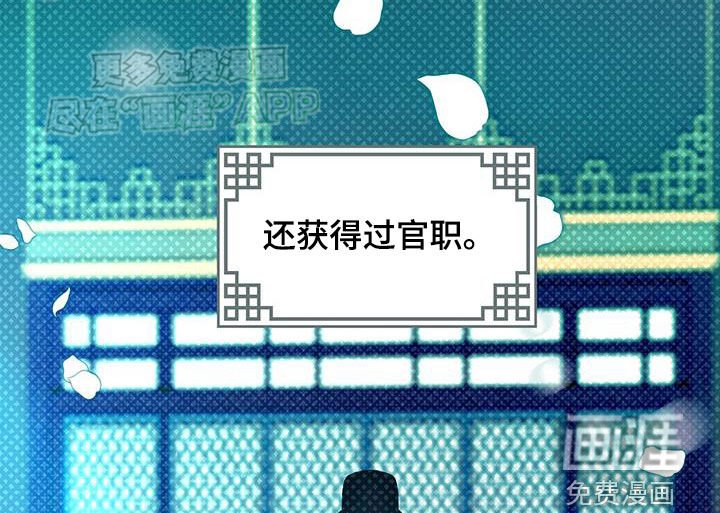 第41章：这样也不错（完结）