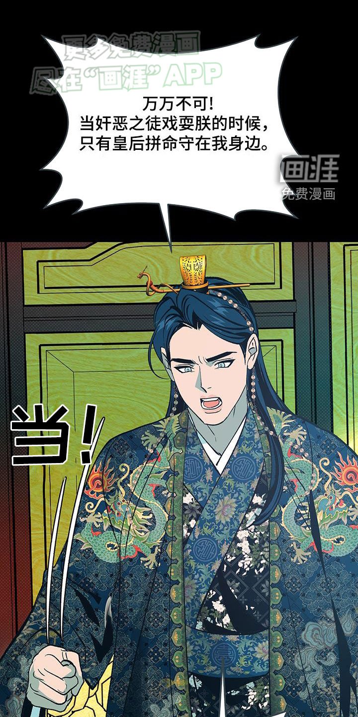 第42章：【番外】十年