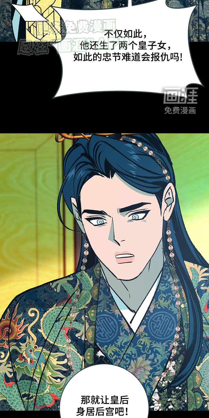 第42章：【番外】十年