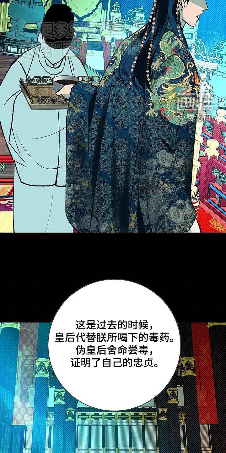 第42章：【番外】十年